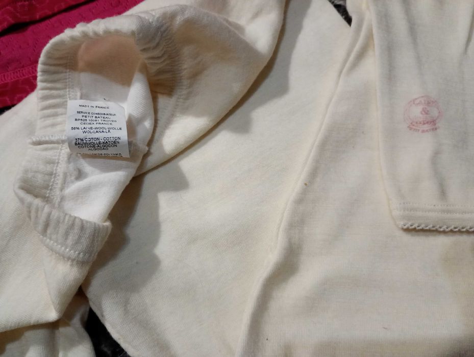 Komplet merino wool - ok 150cm