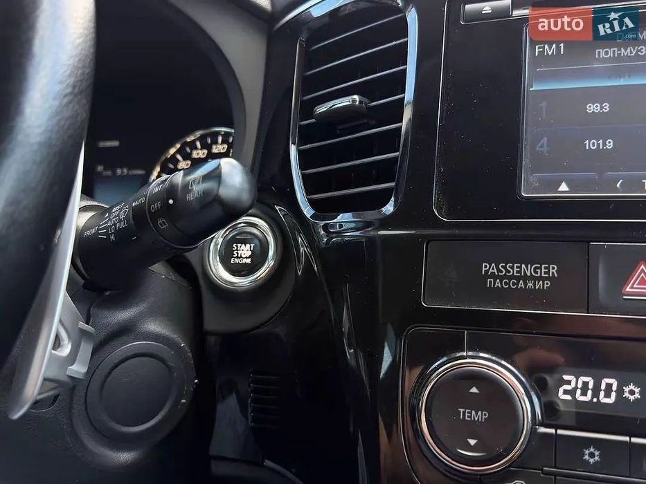Mitsubishi outlander lll