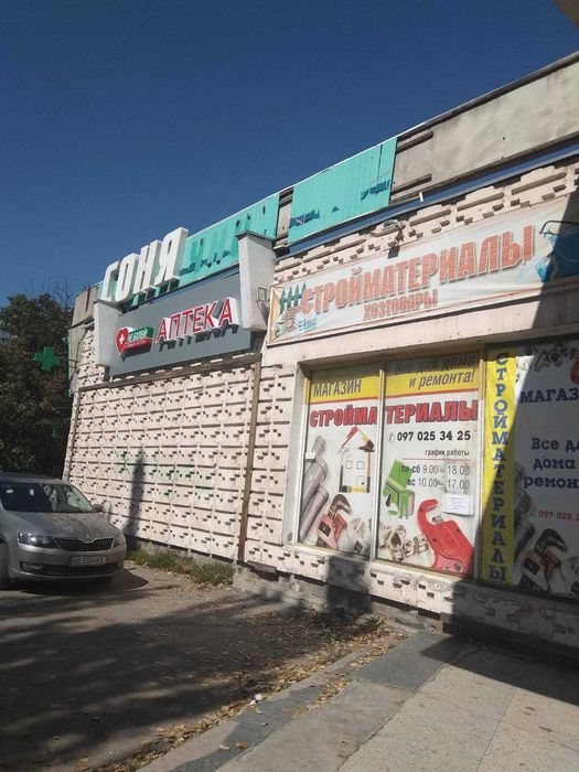Аренда Помещение 600 м.кв Солнечный Маршала Малиновского