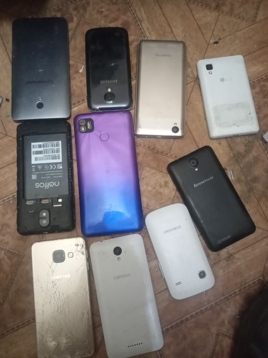 Телефон мобильный