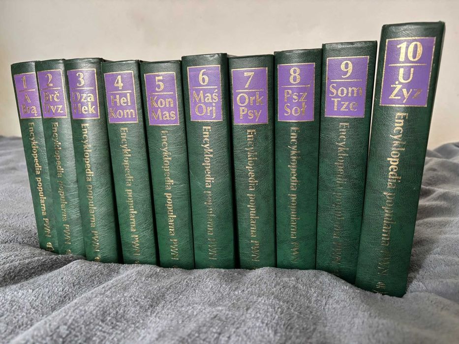 Encyklopedia PWN
