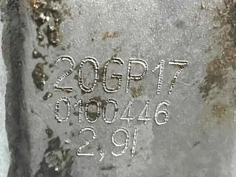 CAIXA VELOCIDADES PEUGEOT BOXER 2.2 HDI REFª: 20GP17