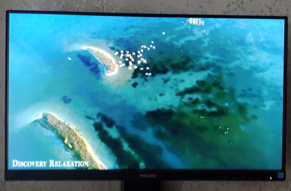 Монитор Philips 243s7