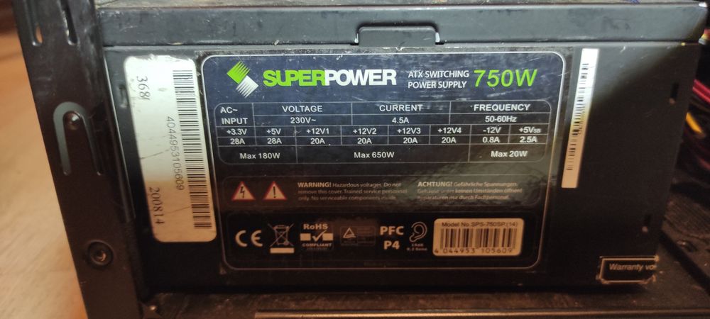 Продам комплект ASUS материнка+оперативная память+блок питания.