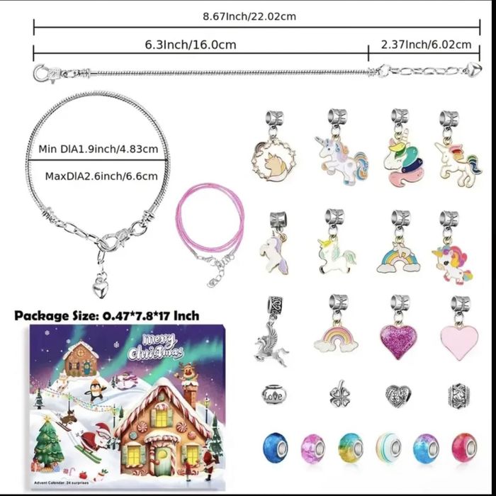 Адвент календар дитячий