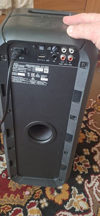 Колонка sony xb60