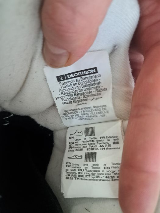 Чоботи зимові дитячі