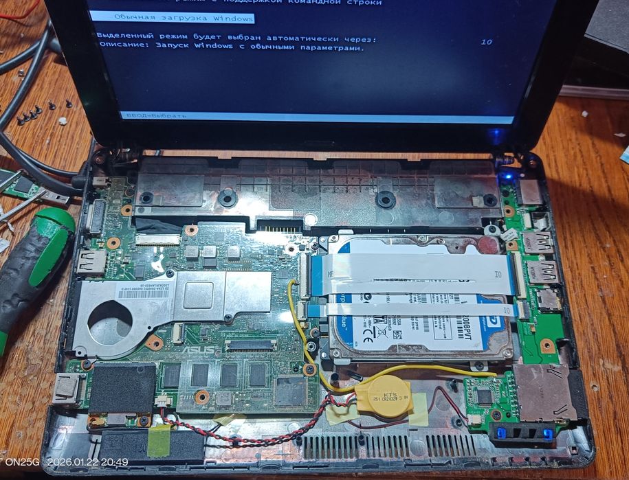 Нетбук Asus eeePC 1015CX 320gb