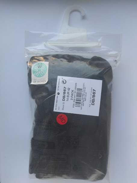 трусики женские пролет  1 шт Next размер 14 АКЦИЯ