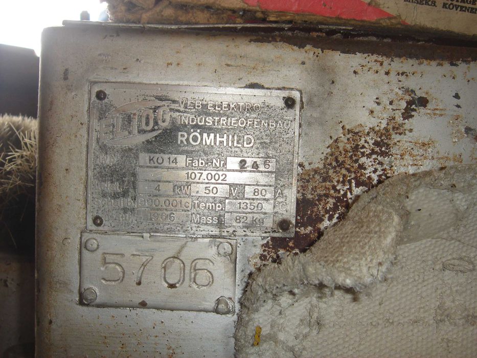 Муфельная печь ROMHILD KO-14 темп 1350*C