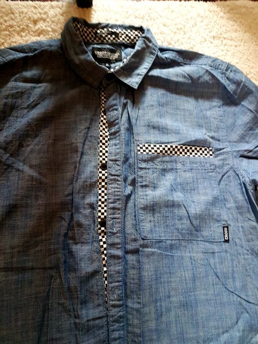 Koszula męska xl cropp