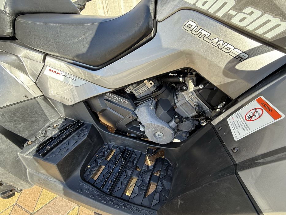 Квадроцикл 800 куб