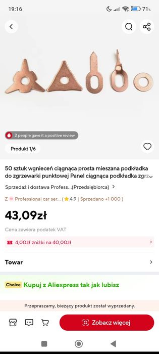 FULL SPOTER  Zgrzewarka automat 230/400V