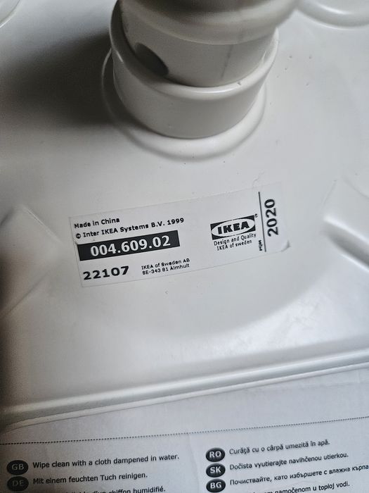 Krzesło obrotowe Ikea