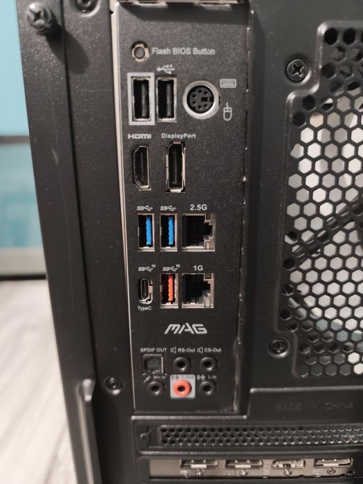 Komputer gamingowy mad dog