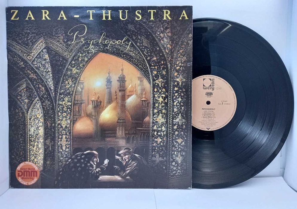 Deep Purple, Neil Young, The Doors, Robert Plant, Thin Lizzy, UFO LP