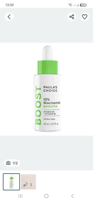 Сироватки Paula's Choice 10% Niacinamide Booster