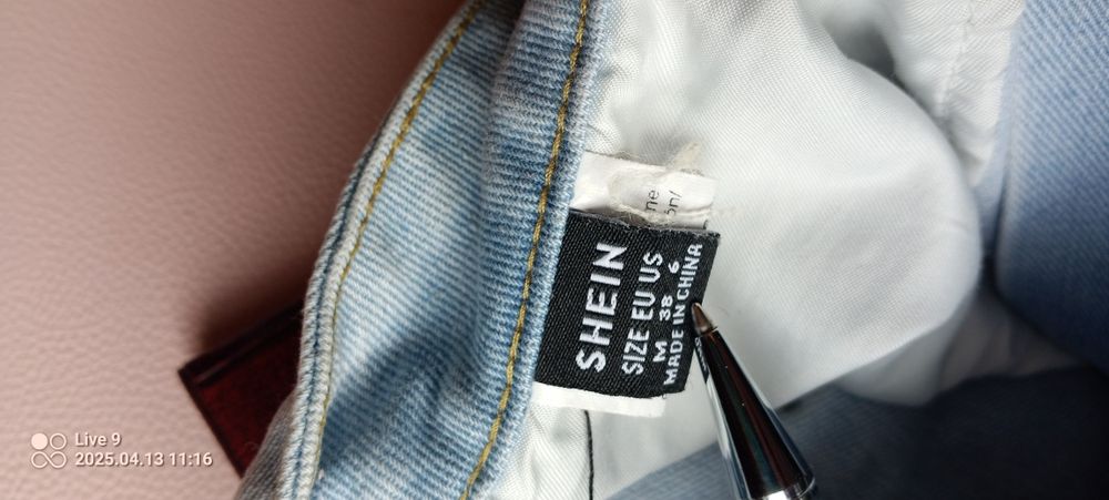 Spodnie damskie jeansy rozmiar M