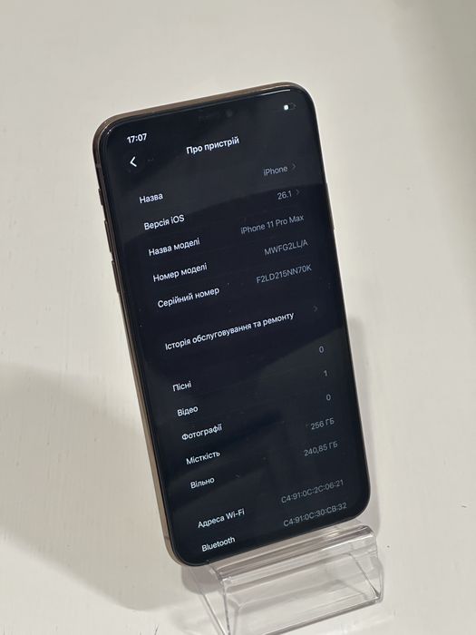 Iphone 11 pro max 256gb gold