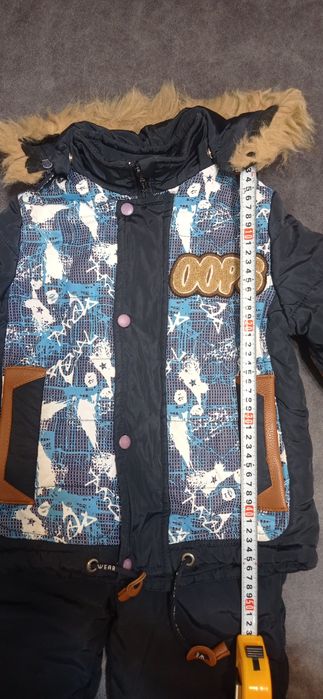 Зимова куртка та штани для хлопчика