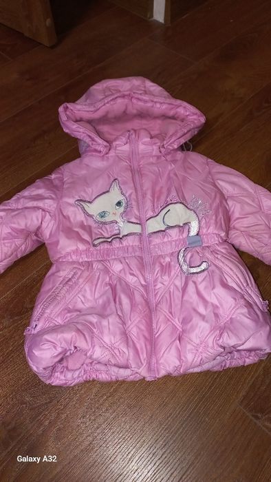 Теплий зимовий костюм