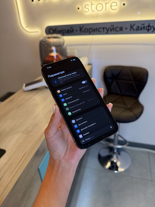Iphone 13 Pro Max 256 Gb Graphite 100% Акб Розстрочка Обмін Магазин