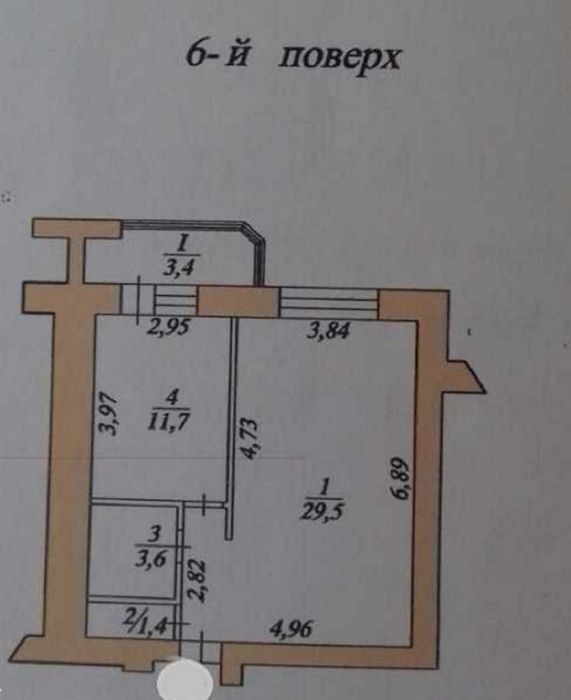 Продаж. 4- кімнатна квартира.Тернопіль. Новий світ.вул Наливайка