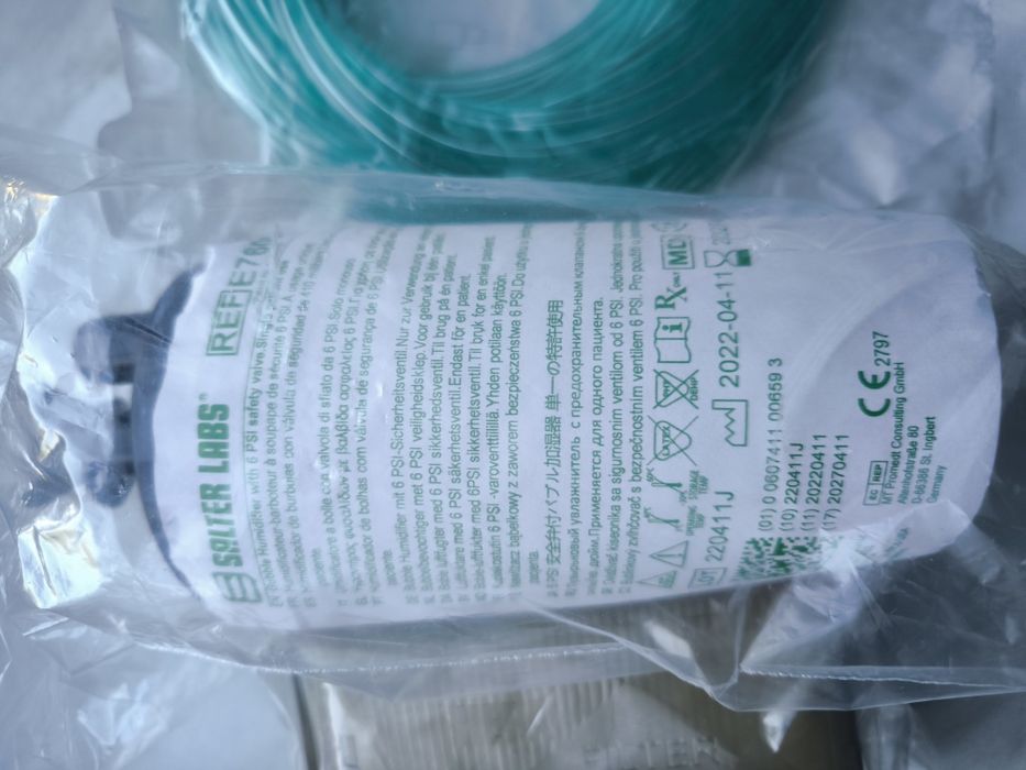 Medyczny Koncentrator tlenu PHILIPS EVERFLO jak NOWY, PROMOCJA!!!