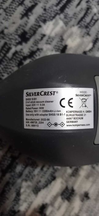 Пылесос аккумуляторный