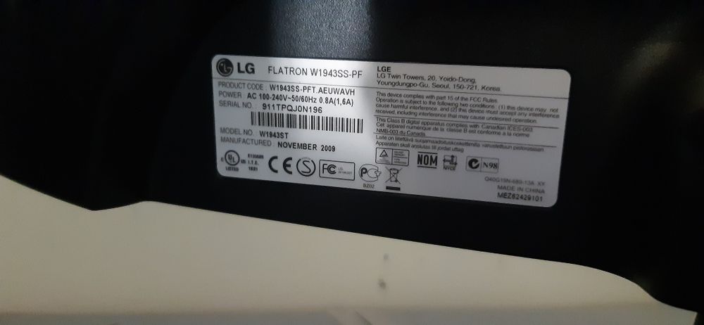 Монітори робочі б/у