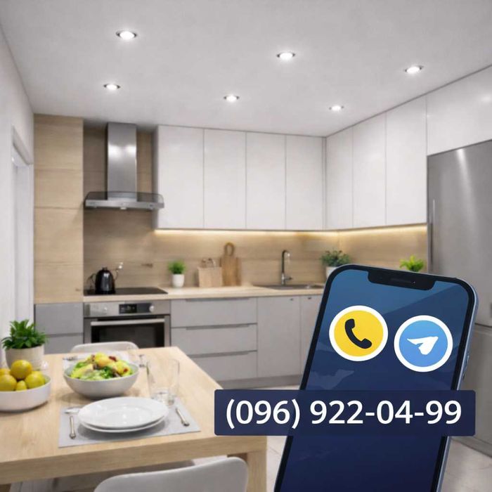 Натяжной Потолок. Ориентировочный просчёт за 3 минуты, звоните!