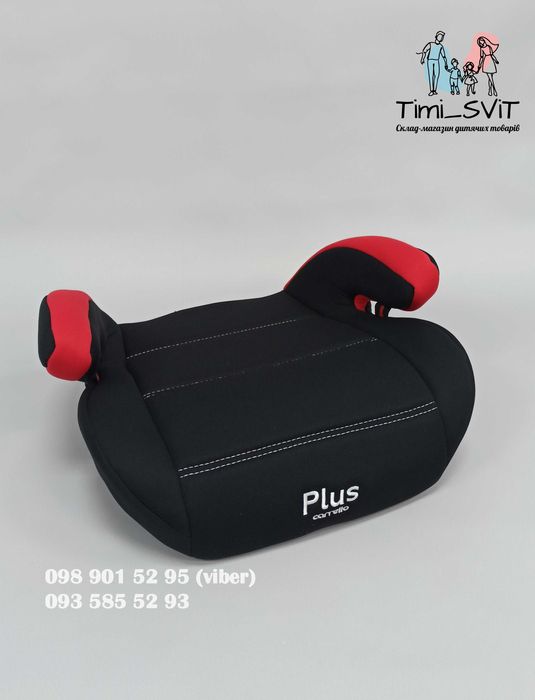 Дитяче автокрісло-бустер CARRELLO Plus автомобільний бустер 15-36кг