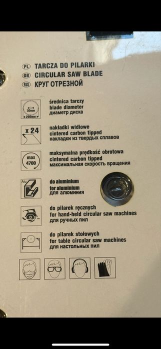 Tarcza do pilarki Topex