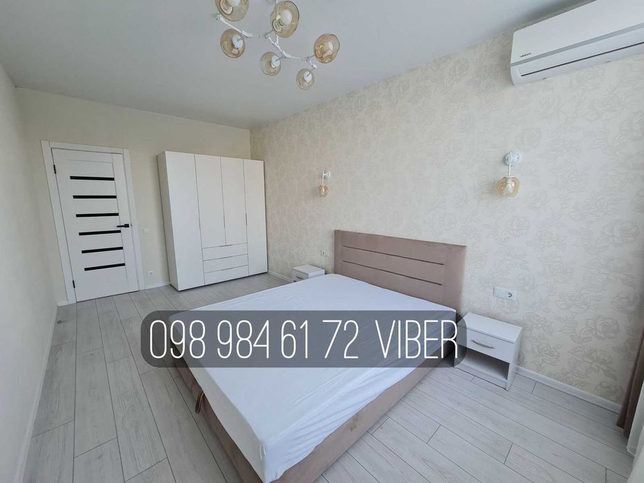 АКЦИЯ! Кровать 160х200 с ортопедическим матрасом В КОМПЛЕКТЕ. Ліжко