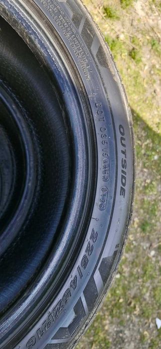 Opony letnie 225/45/16
