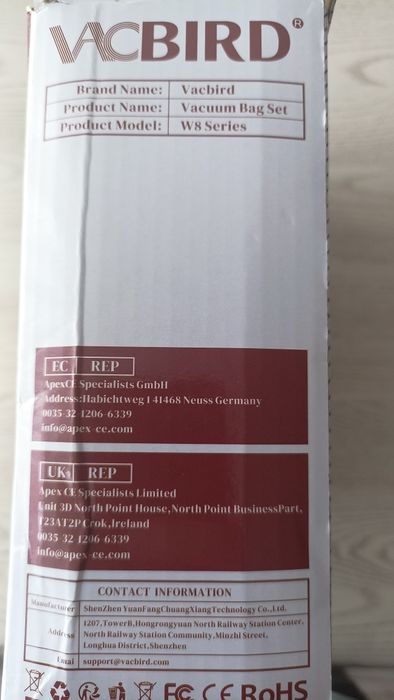 Вакуумні пакети для одягу з електричним насосом 12шт то