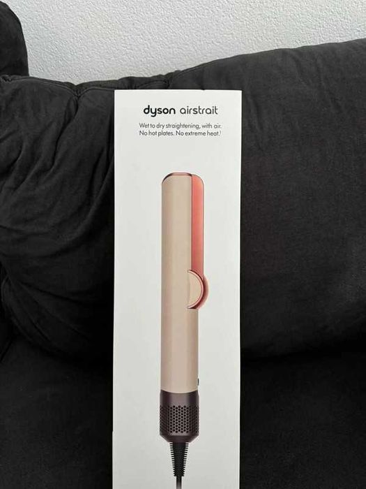 Idealny prezent świąteczny prostownica do włosów Dyson Airstrait