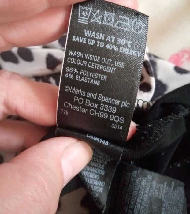 Туніка Marks and Spencer