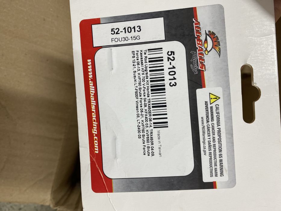 Тяги та рукоятки для ходової Kawasaki Brute Force 750/650 KVF 750/650