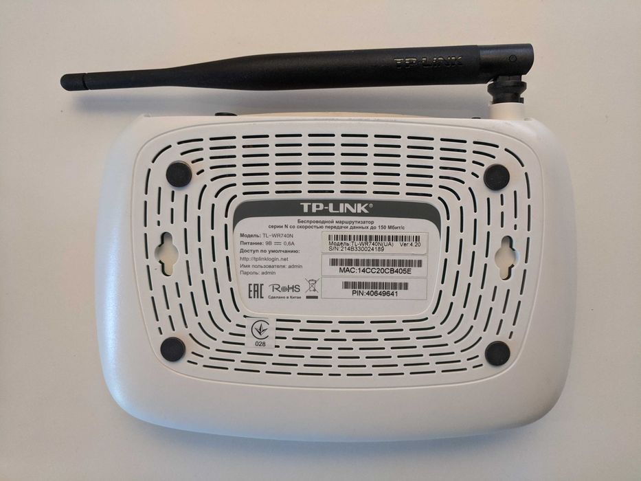 Wi-Fi роутер TP-Link TL-WR740N