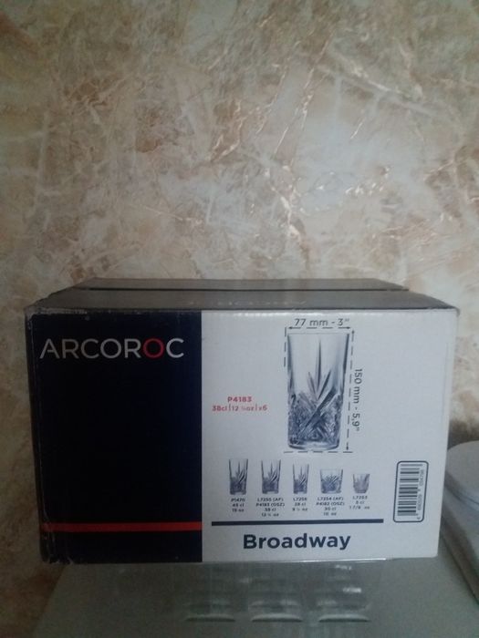 Хрустальные стаканы"Бродвей"