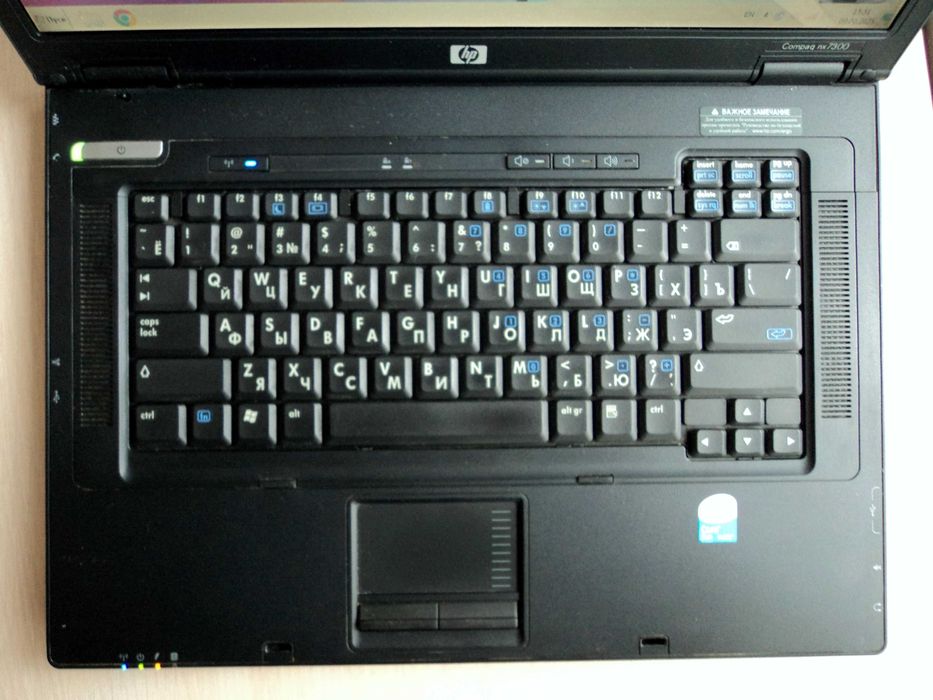 Ноутбук HP Compaq nx7300(2 ядра, HDD)