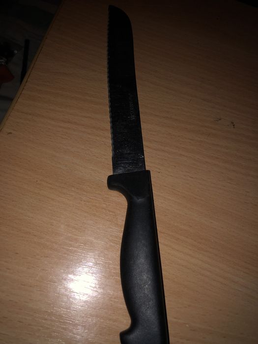 Nirosta  с набору! 
Хлібний ніж.