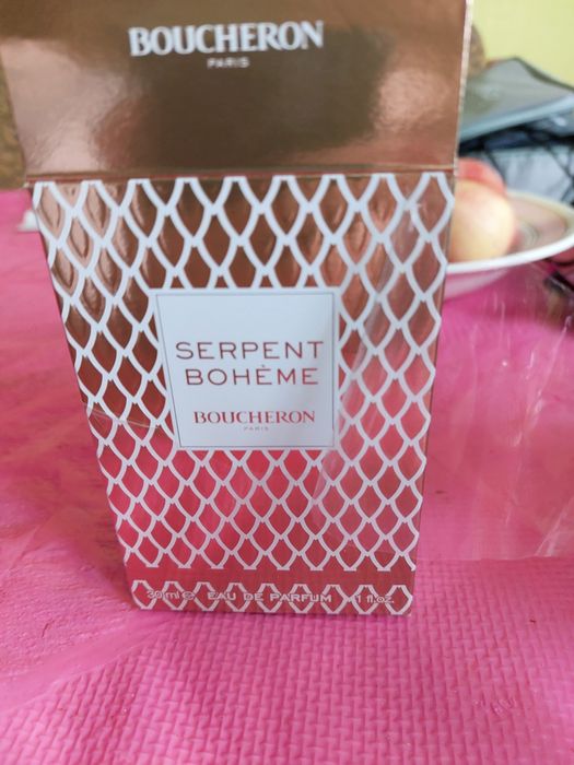 Парфумована вода