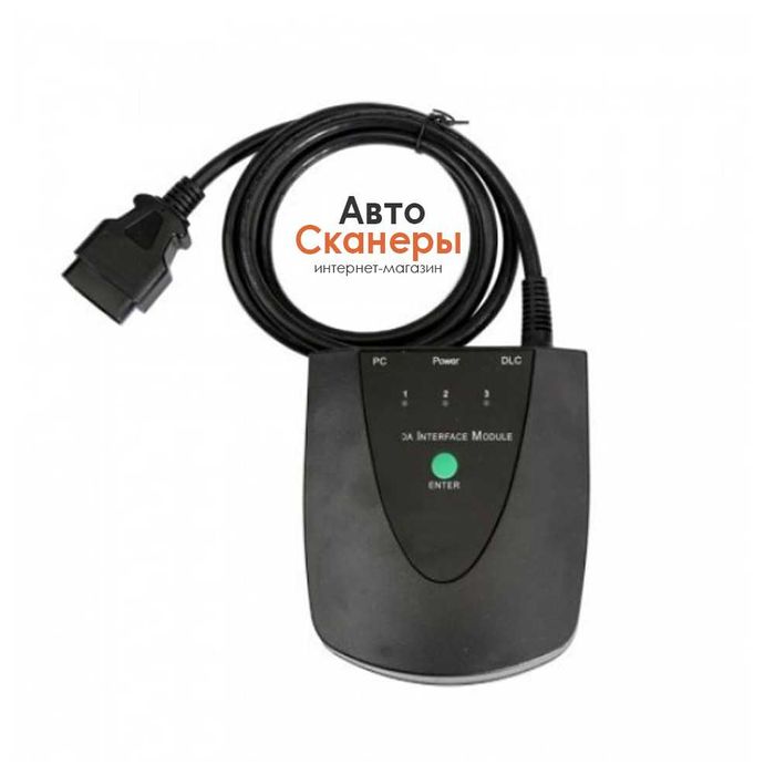 Диагностический сканер Honda HIM (Honda/Acura)