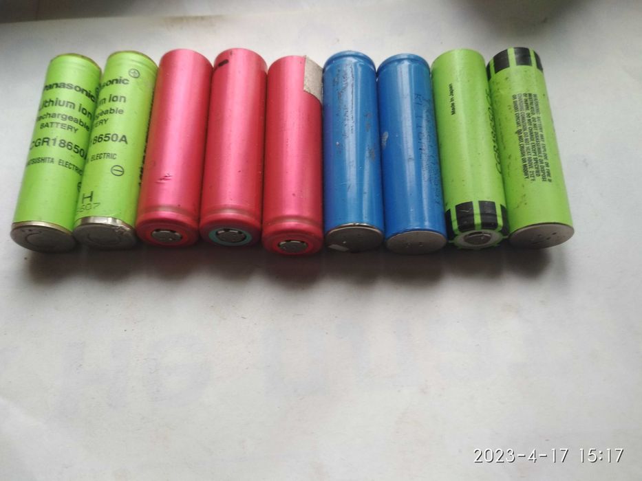 Акумуляторні, аккумуляторні батареи