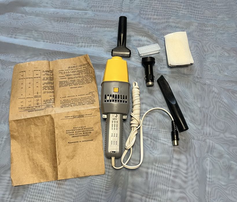 Автомобільний пилосос ПР-10М СРСР