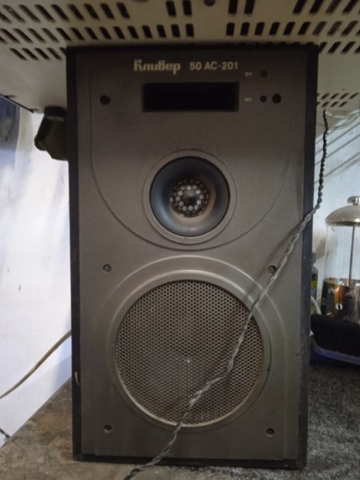 стереофонический усилитель «Романтика 50У-220С».