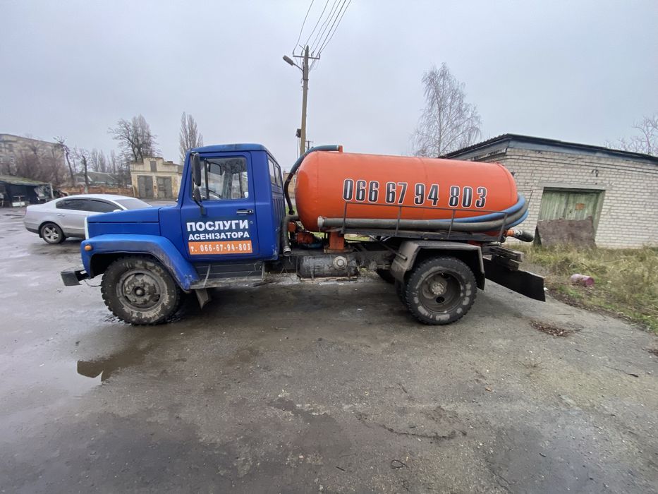 Асенізатор ГАЗ 3307