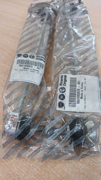 Łącznik Stabilizatora Doblo